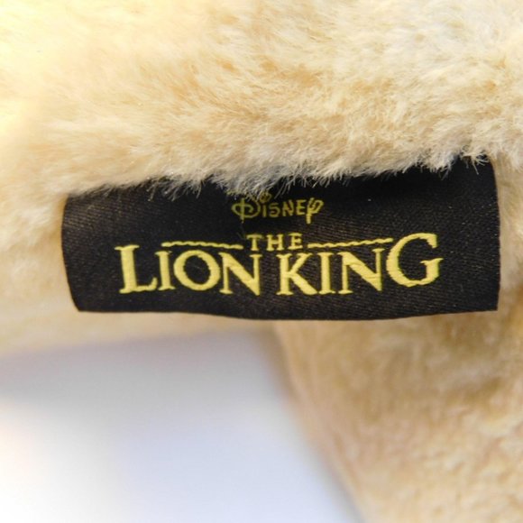 Disney The Lion King Nala Lioness 17" Plush Stuffed Animal - Picture 7 of 8